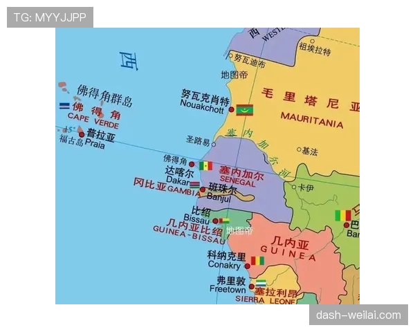 佛得角冲击2026世界杯前景如何？赛程、对手与出线形势分析