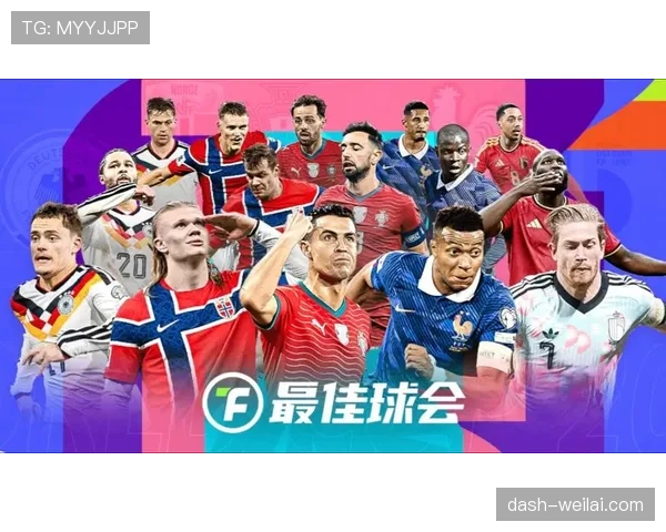 葡萄牙世界杯豪华阵容是否迎来最佳时机